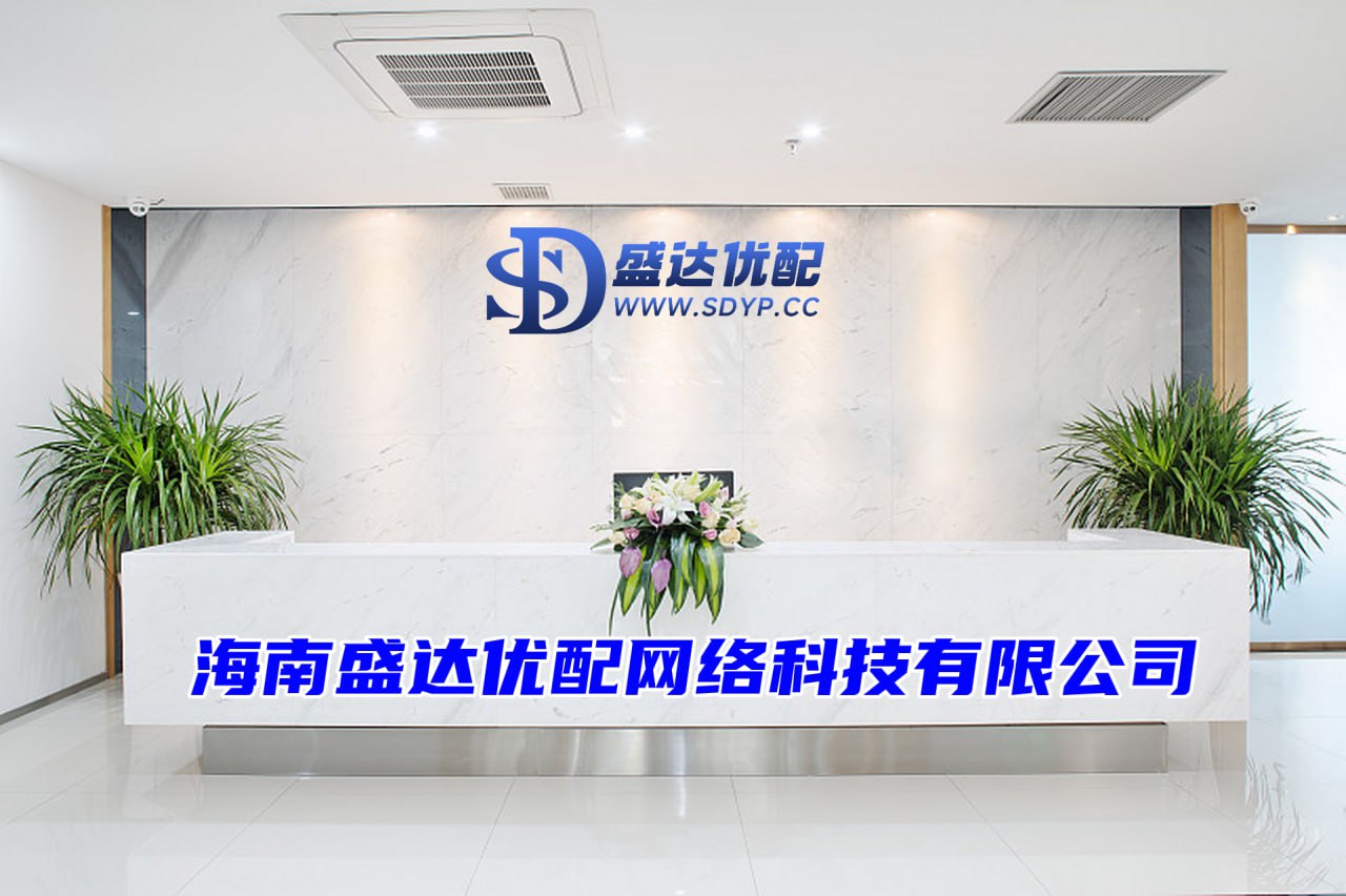 广升网-广升网官网-配资网站免费-炒股配资公司